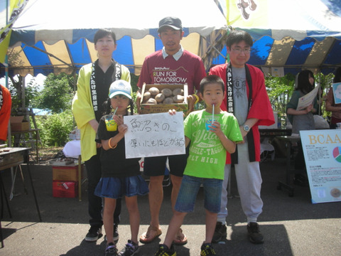 DSCN2156