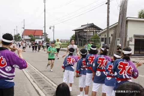 img_42890_35441019_0-1