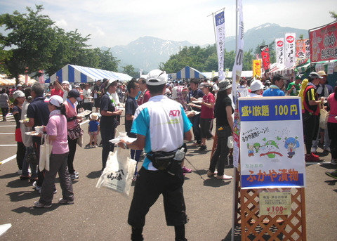 DSCN2185