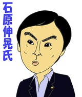 4eae302b.jpg