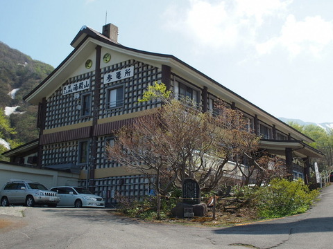 P5112879