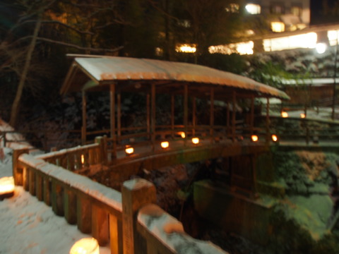 P1032849