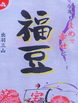 88c157e6.jpg