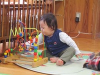 IMG_0061