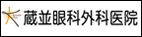 kuranami_bn