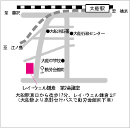 reiueru