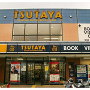 tsutaya