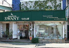 ws-shop