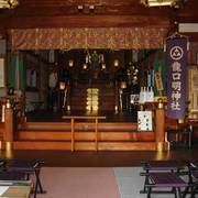 ryukomyojin1