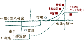 スワニー7