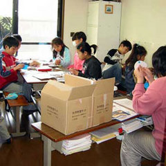 kagaku1