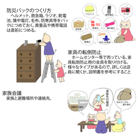 jacket_hyou02