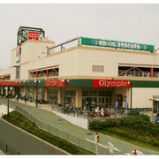 olympic