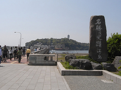 江の島1