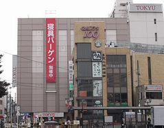 tokyu