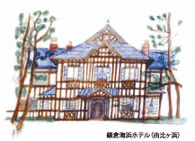 追憶4