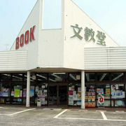 bunkyodo