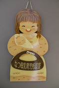 1S3A0060