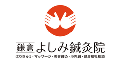 yoshimi
