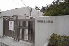 体育館5