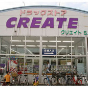 create