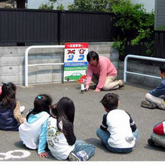 kagaku2