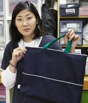 WS終了3
