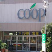 coopnishi