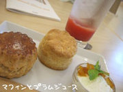 ソング5