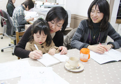 ws-withkid