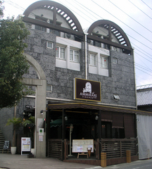 アンミラ3
