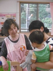 後藤さんs