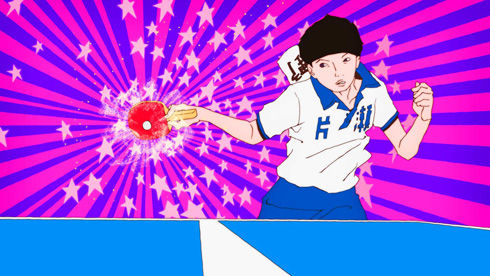 hoshinoyutaka