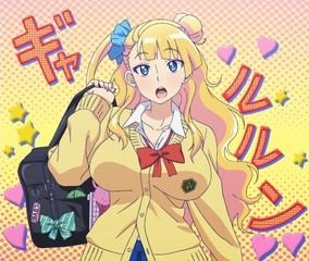 gyaruko