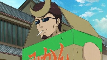 madao