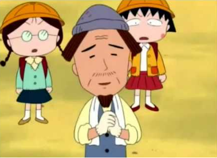 sasakinoziisan