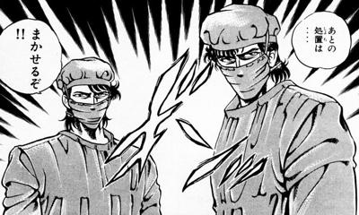 su-pa-dokuta-ykk