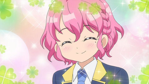 reona