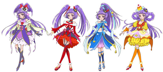 kyuamazikaru