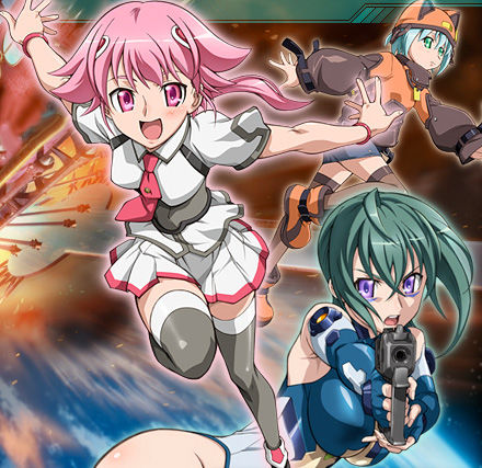 uchuuwokakerushoujo