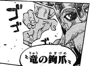 sabo