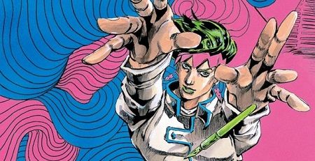 rohan