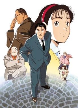 masterkeaton