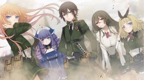 taimadougakuen35shikenshoutai