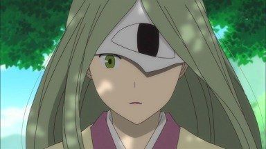 kinoue