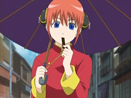 ginkonkagura