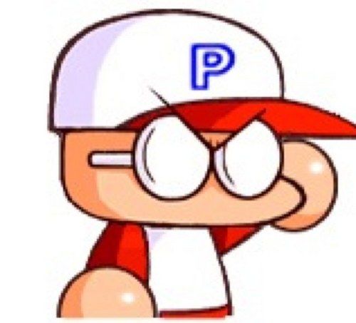 yabeakio