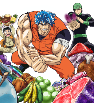 toriko