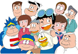 dokonjoukaeru