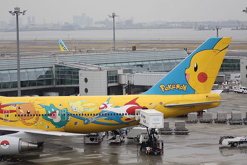 pikachuu